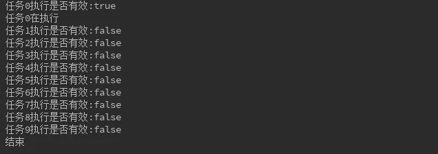 详解:如何设计出健壮的秒杀系统?